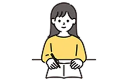 使い方を学ぶ
